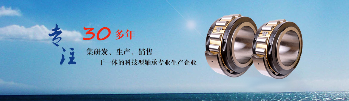 濟(jì)寧市天眾機(jī)械有限公司<br>