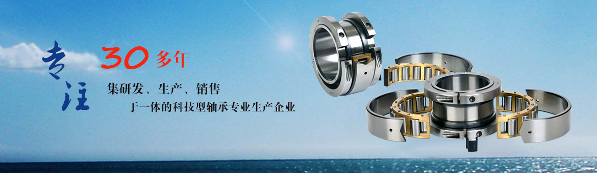 濟(jì)寧市天眾機(jī)械有限公司<br>